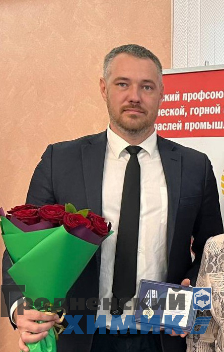 Председатель профсоюзного комитета ОАО «Гродно Азот» Павел Хорошун